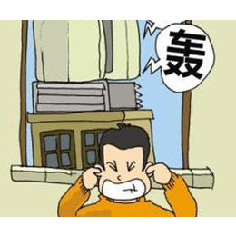 天津室内噪声检测,北京中环物研环境,室内噪声检测机构