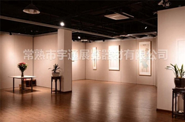 宇通展览器材1-常州轨道式展板哪家好