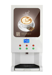 无人咖啡机盈利模式-金华无人咖啡-武汉高盛伟业科技