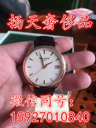 随州回收卡地亚手表 随州手表回收出售