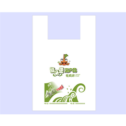 塑料袋生产商-合肥丽霞(在线咨询)-亳州塑料袋