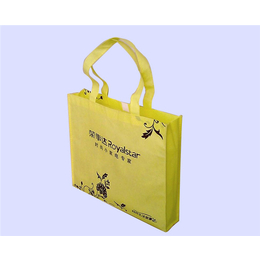 清镇市环保袋-贵阳雅琪(在线咨询)-环保袋生产厂家