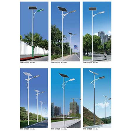 12米太阳能路灯厂家,金流明灯具(在线咨询),肥乡太阳能路灯