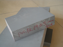 山东金天成厂家供货-PVC玻镁板模板生产厂家