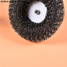 萍乡钢丝球- 惠洁日用品大众信赖-钢丝球批发商