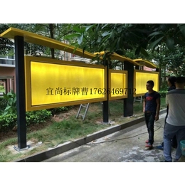 连云港公交站台宣传栏精神堡垒核心价值观定制