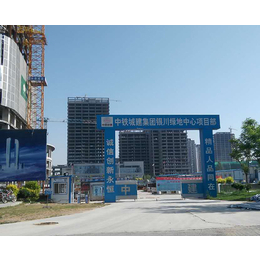 合肥耀安科技公司(图)|vr建筑安全体验馆|江苏安全体验馆