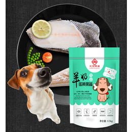 天津麦卡琪0.5kg小包装羊奶果蔬小型犬幼犬全犬种通用型犬粮缩略图