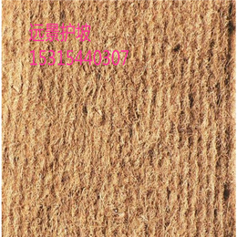 曲靖供应山体防护麻椰固土毯 椰丝毯绿化毯