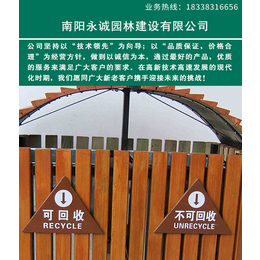 防腐木栏杆|永诚园林|河北防腐木栏杆批发