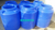 250L家用水桶 蔬菜大棚储水罐250公斤塑料水箱 成品水箱缩略图2