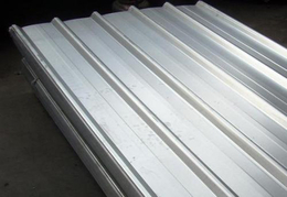 张掖铝镁锰屋面板-爱普瑞钢板-甘肃铝镁锰屋面板****厂家
