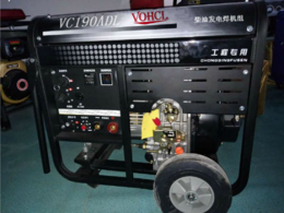 包头市220V380V190A柴油发电电焊机