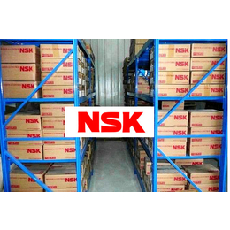 原装NSK轴承代理商|北京NSK轴承代理商|日本进口