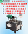 小孔钻孔机-博鸿自动化机械-临安钻孔机缩略图1