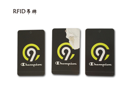 RFID标签厂家-*兴-广西RFID标签