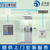 深圳南山密码考勤系统 掌静脉识别型门禁机 安防监控的安装缩略图2