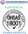 ISO18001职业健康安全管理体系认证证书*机构发证缩略图1
