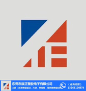 东莞市旗正塑胶电子有限公司