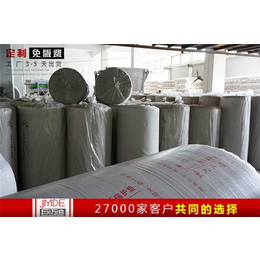 装修地板瓷砖保护材料-朔州瓷砖保护材料-巨迈装修保护材料