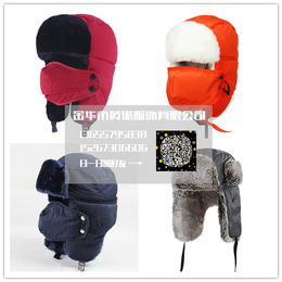 腈纶雷锋帽生产厂家|英诺服饰(在线咨询)|雷锋帽