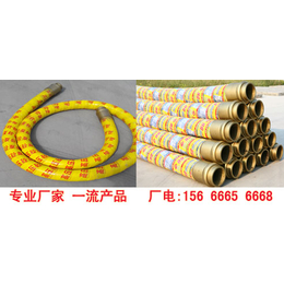 夹布喷砂胶管厂家|汇金软管(在线咨询)|贺州喷砂胶管