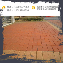 耐酸砖基地_和田地区耐酸砖_大力成建筑景观砖