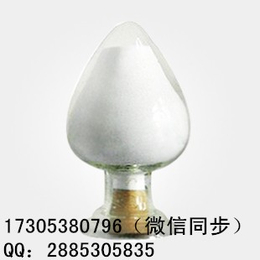 山东供应*酰氯 CAS 102-92-1缩略图