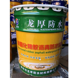 非固化橡胶沥青防水涂料生产配方-潍坊龙厚