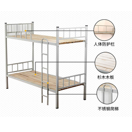 铁架床|单层铁架床|临朐鑫通椅业(推荐商家)