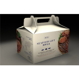 茶叶礼品盒印刷报价-礼品盒印刷-滇印礼品盒价格