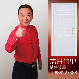 室内钢木门价格|杭州室内钢木门|志勇门业质量可靠