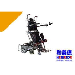 电动爬楼轮椅哪里买,抚顺电动爬楼轮椅,北京和美德科技公司