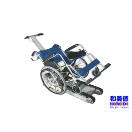北京和美德科技_贵州电动爬楼轮椅_电动爬楼轮椅型号