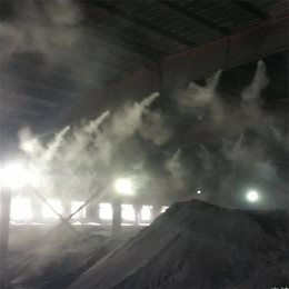 户外干雾除尘设备,广州鑫奥*,东莞干雾除尘设备