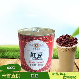 奶茶原材料在哪进货_奶茶原材料_重庆米雪奶茶原材料(查看)