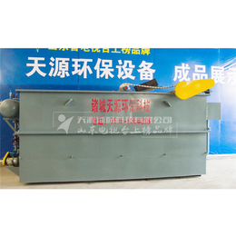 食品污水处理设备价格_香港食品污水处理设备_天源环保