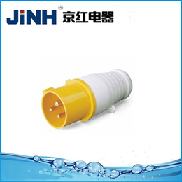 厂家*工业插头插座-JINH(在线咨询)-插头插座