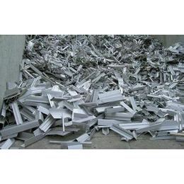 德祥物资回收公司(图),废铝回收哪家好,鄂州废铝回收