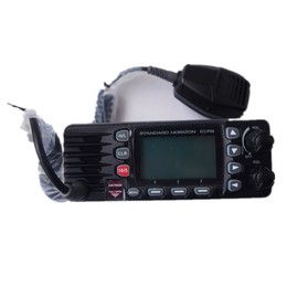 台式VHF甚高频船用电台马兰士GX130E对讲机