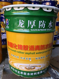 大庆非固化橡胶沥青防水涂料-龙厚防水材料