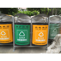 福建  钢制垃圾桶 全钢垃圾桶 分类垃圾箱送货安装