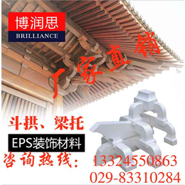 eps泡沫线条(图)-eps线条厂家-中卫eps线条