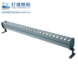 led洗墙灯供应商-灯港照明(在线咨询)-广州led洗墙灯