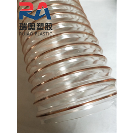 瑞奥塑胶软管-pu钢丝软管型号-上海pu钢丝软管