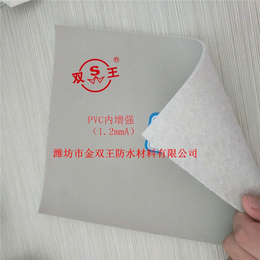 杭州PVC防水卷材、双王防水、夹筋PVC防水卷材
