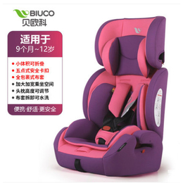 汽车婴儿安全座椅_贝欧科儿童安全座椅_安阳安全座椅