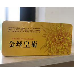 茶叶铁盒加工电话、安徽通宇(在线咨询)、芜湖茶叶铁盒加工