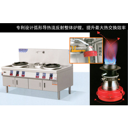 白云航科厨房设备,亳州商用燃气灶,商用燃气灶厂家