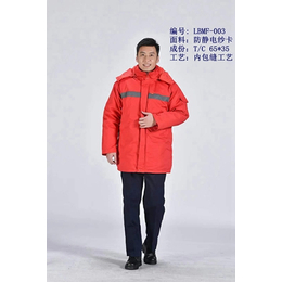 天津宇诺服装服饰(图)|防静电棉服报价|河北区防静电棉服